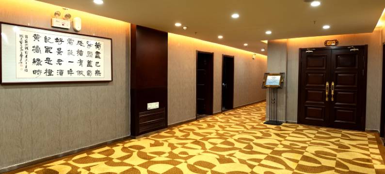 宁夏旅投源峰酒店图片