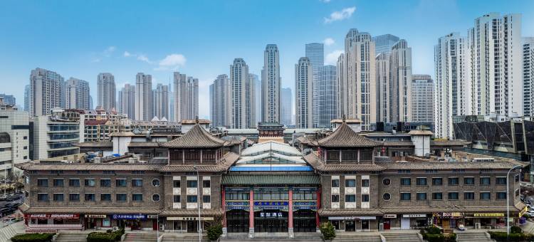 星程酒店(天津鼓楼大悦城店)图片