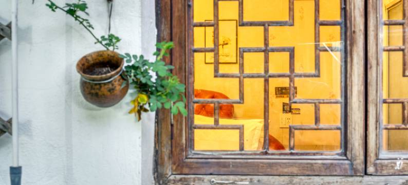 也行民宿(西塘景区内店)图片