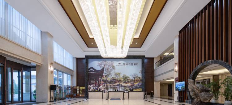 费县银座佳悦酒店图片