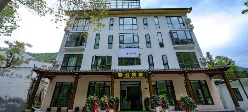 神农架春台民宿图片