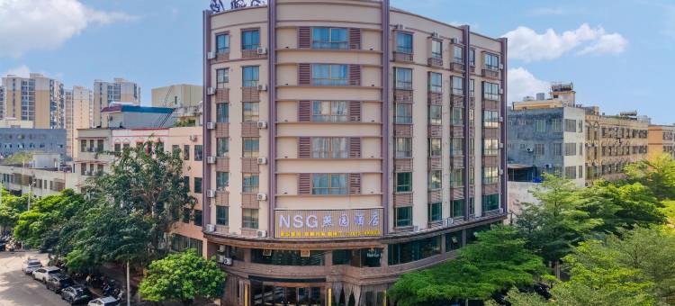 燕园酒店(文昌站文昌排球馆店)图片