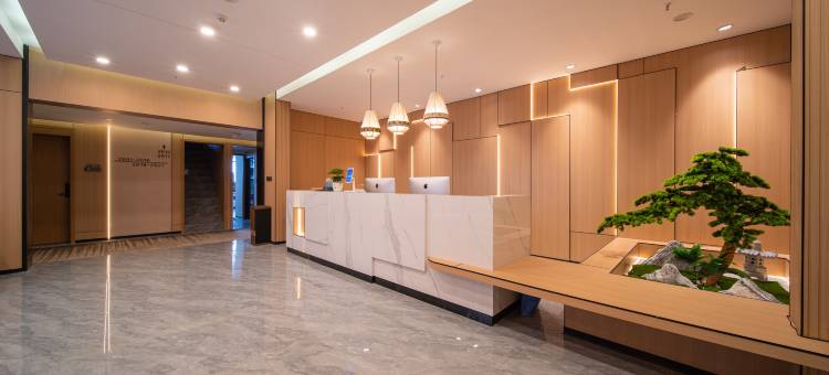 Garia 加里亚·高空观景酒店(贵阳北站店)图片