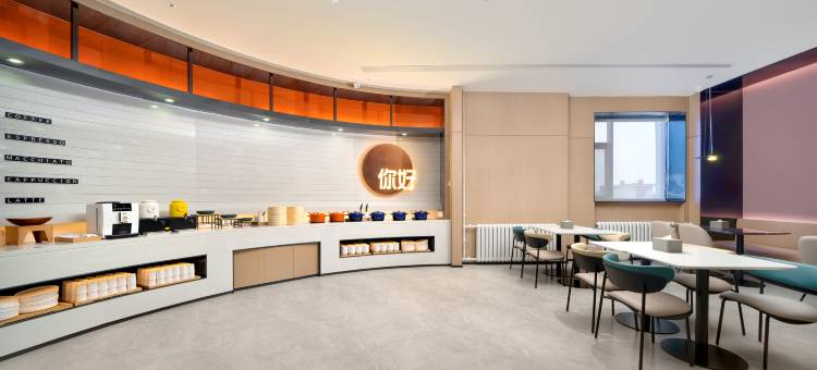 你好酒店(齐齐哈尔中医院店)图片
