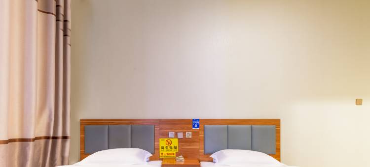 燕春酒店(容城白洋淀高铁站店)图片