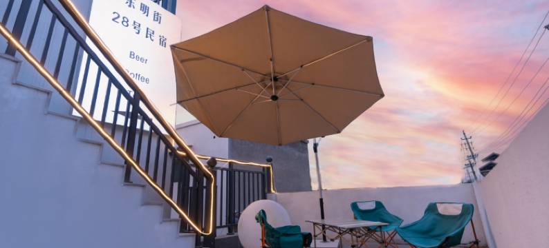 开封·28号民宿(清明上河园龙亭公园店)图片