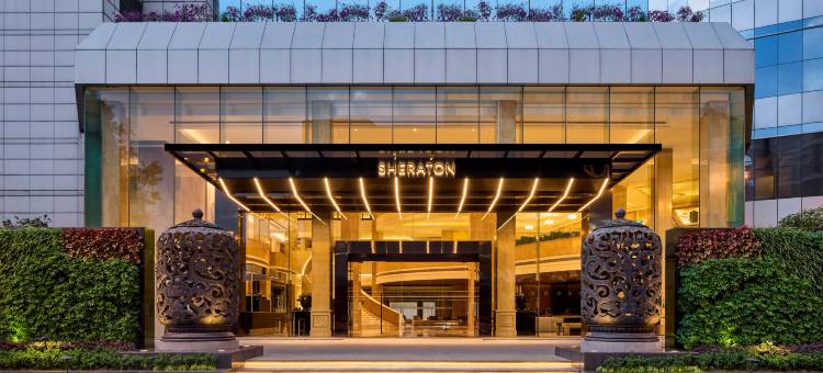 成都天府丽都喜来登饭店(天府广场店)图片