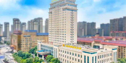 全椒瑞祥國際大酒店(高鐵站店)