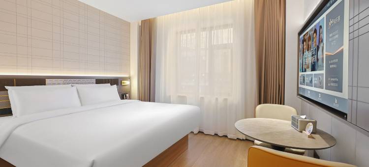 如家精选酒店(敦化翰章大街店)图片