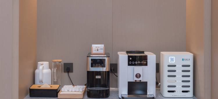 全季酒店(福州青口新城路店)图片