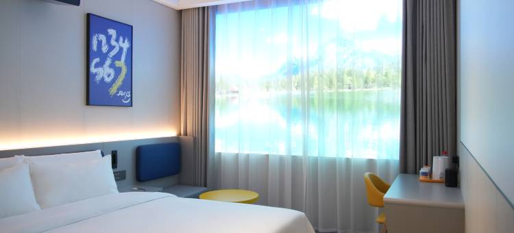 7天酒店(临夏州博物馆兴华锦绣城店)图片