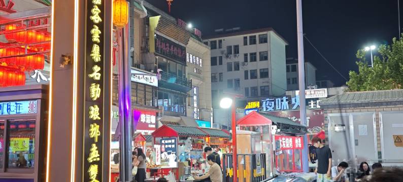 临沂四海居宾馆图片