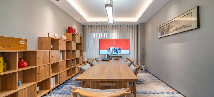 艺龙壹棠酒店(郑州郑东新区高铁东站店)图片