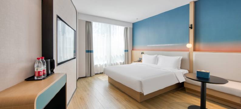 你好酒店(南京建宁路店)图片