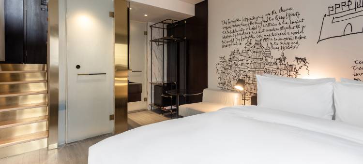 北京后海南锣鼓巷CitiGO欢阁酒店图片