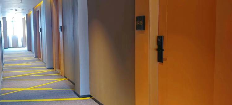 IU酒店(佛山三水白坭店)图片