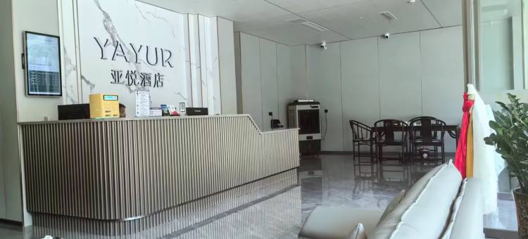亚悦酒店(甘孜巴塘桃园路店)图片