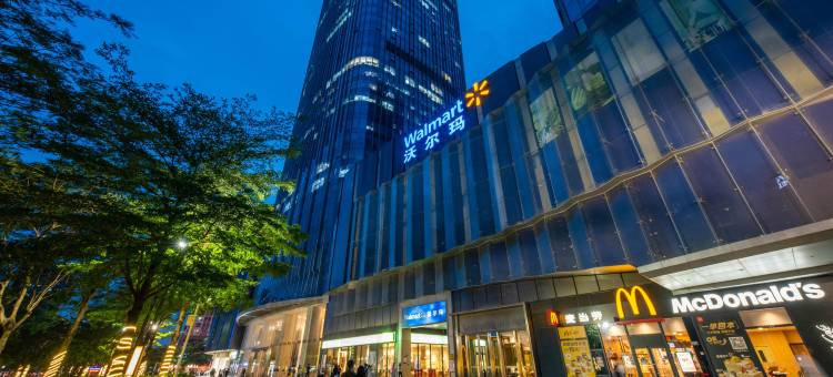 广悦行政公馆(横岗地铁站店)图片