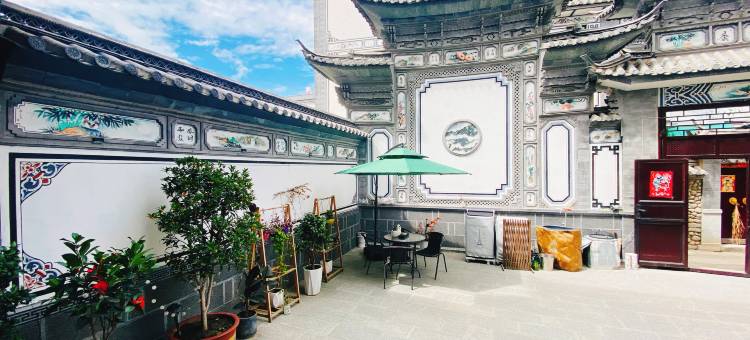 大理一眠山景民宿(才村龙龛码头店)图片