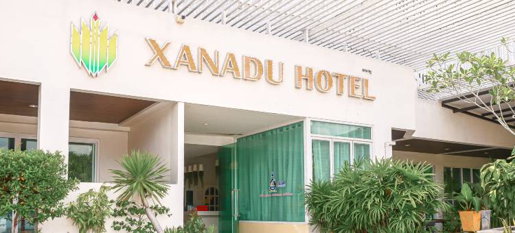 乌达宝夏纳杜酒店(Xanadu Hotel Utapao)图片