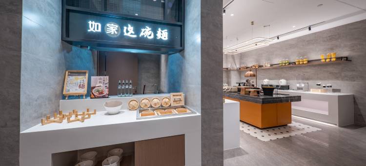 如家莫泰(太原迎泽大街火车站进站口店)图片