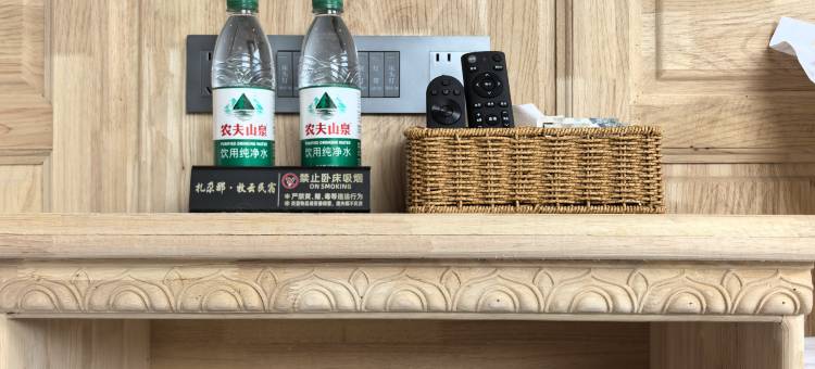 一期一遇·扎尕那牧云观景民宿(达日观景台店)图片
