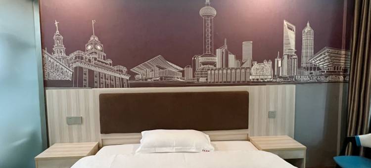 江阴宏苑宾馆图片