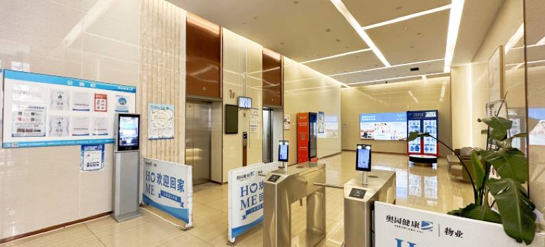 成都抓梦脚民宿(成都东站店)图片