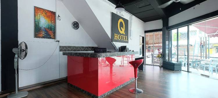 丹马鲁Q酒店(Q Hotel Temerloh)图片