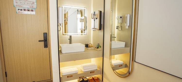 卡门影宿智慧酒店(广德横山南路店)图片