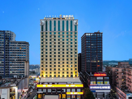 锦泰酒店(东莞常平站店)