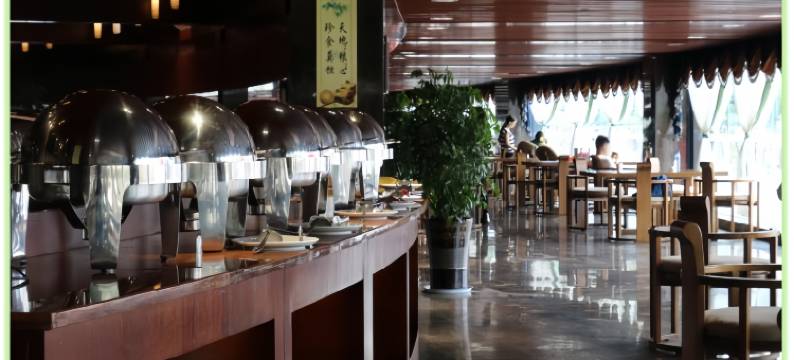 六盘水凉都国学馆酒店图片