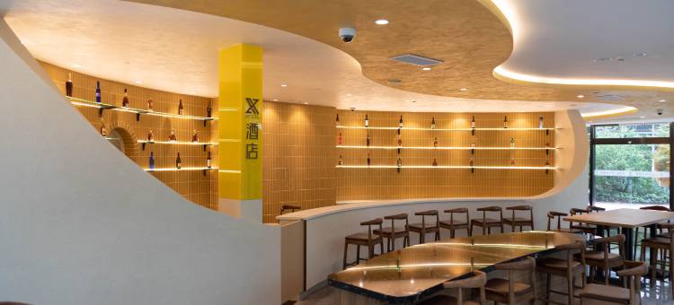 XFEEL酒店(上海虹桥火车站国家会展中心店)图片