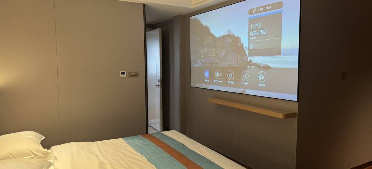 孝昌鸿源大酒店(孝武购物中心店)图片