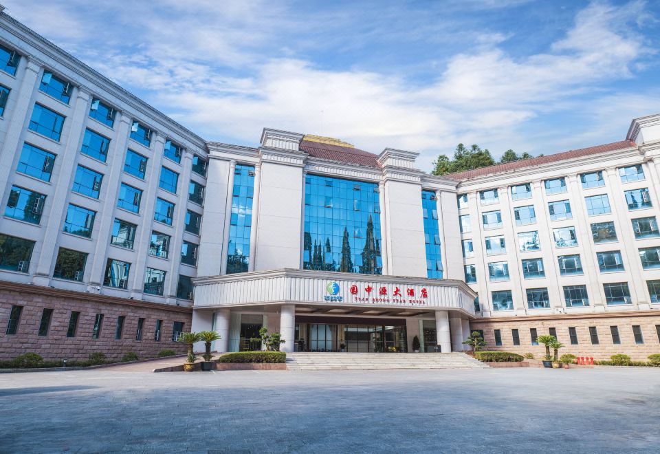 Juchunyuan Yushan Hotel Hotel Overview