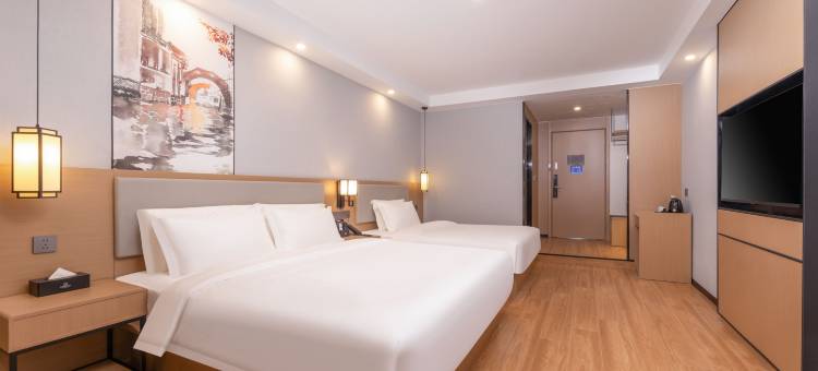 花居雅舍酒店(嘉兴南湖万达广场店)图片