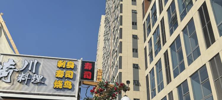 尚兮·影音Loft高空民宿(呈贡大学城店)图片