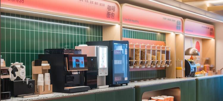 桔子酒店(西安北二环文景路店)图片