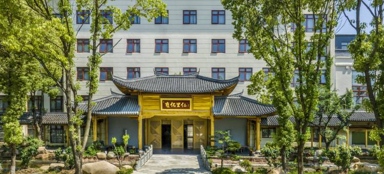 宁波雍佑里仁酒店(万达广场奥体中心店)图片