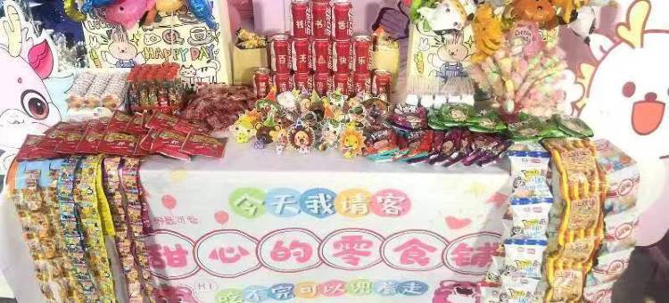 吉木萨尔北庭迎宾馆图片