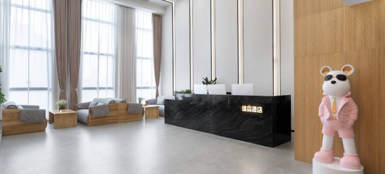 Wecent·维森酒店(重庆观音桥步行街九街店)图片