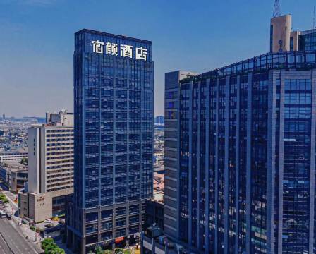 宿颜酒店(苏州石路地铁站山塘景区店)