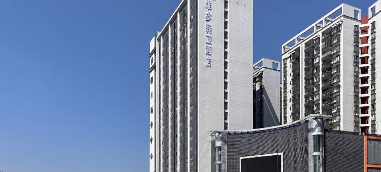 维多莉亚酒店(园洲信鸿广场店)图片