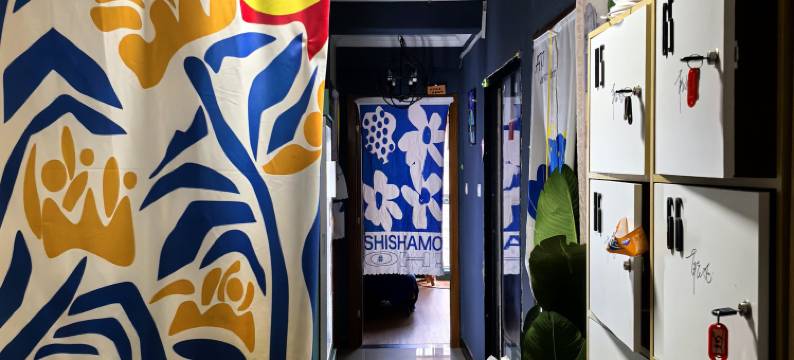 西安快乐的来福青旅图片