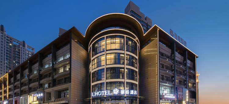 L'酒店(中央大街步行街索菲亚教堂店)图片