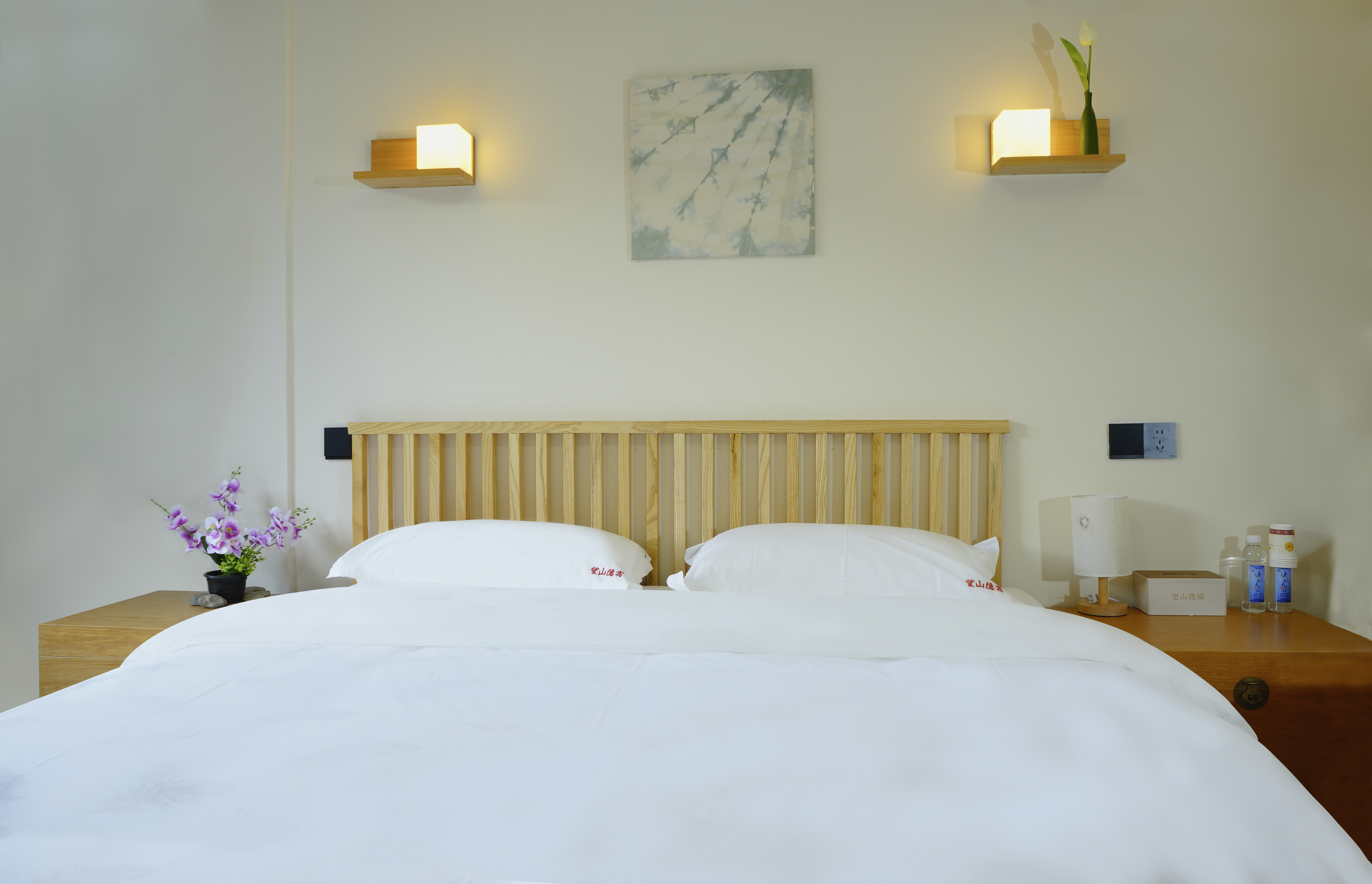 Wangshan Yinsu Over view