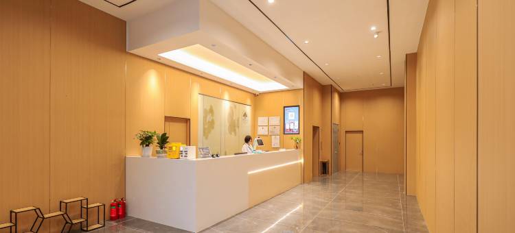 格林豪泰智选酒店(镇江南站华山街店)图片