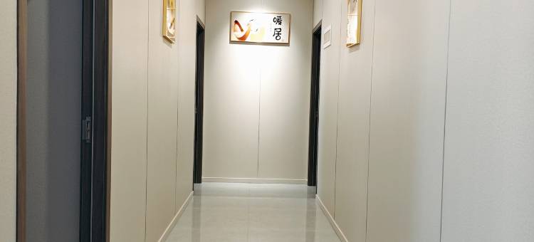 宁馨苑民宿(广汉三星堆博物馆店)图片