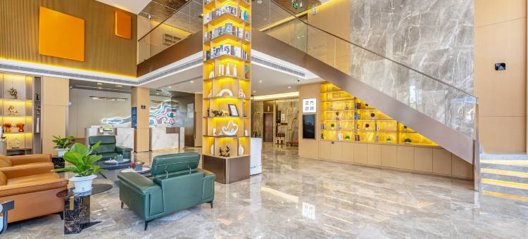 艺龙酒店(深圳中英街沙头角地铁站店)图片