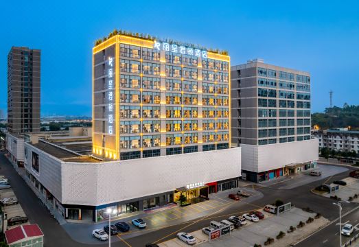 丽呈君顿酒店（成都金堂店）外景图